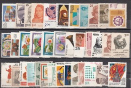 INDIA, 1977, Complete Year Lot, 37 Commemorative Stamps, MINT NEVER HINGED MNH, (**) - Ongebruikt
