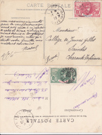 SENEGAL 2 CARTES - Lettres & Documents