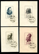 China 1955 Mi Bl. 1-4 Used - Unused Stamps