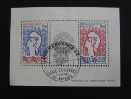 FRANCE   BLOC    N° 8  PHILEXFRANCE 82  OBLITERE 1 Er Jour - Used