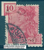 VARIÉTÉS 1900  N° 54  REICHSPOST 10 OBLITÉRÉ YVERT TELLIER 0.80 € - Plaatfouten & Curiosa