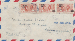 MARTINIQUE LETTRE POUR LA FRANCE - Storia Postale