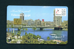 EGYPT -  Chip Phonecard As Scan (*BOGOF) - Egitto