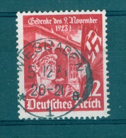 VARIÉTÉS  1935  N° 558 DEUTFCHES REICH 12  OBLITÉRÉ  DOS  CHARNIÈRES TB 5.12.3?  WIESBADEN YVERT TELLIER 0.80 € - Abarten & Kuriositäten