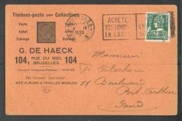 1935  BELGIUM  BRUXELLES  G.DE HAECK TIMBRES POSTE POUR COLLECTIONS ,  OLD POSTCARD    ,O - Autres & Non Classés