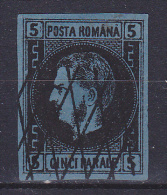 ROEMENIË - Michel - 1866 - Nr 15y - Gest/Obl/Us - Cote 650.00€ - 1858-1880 Moldavia & Principality