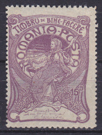 ROEMENIË - Michel - 1906 - Nr 164 - MH*  - Cote 30.00€ - Neufs