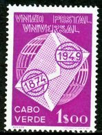 !										■■■■■ds■■ Cape Verde 1949 AF#251* UPU Complete Set (x3621) - Cap Vert