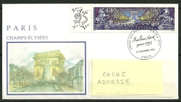 UPPTT PARIS 1994 : MEILLEURS VOEUX POUR 1995 - Temporary Postmarks