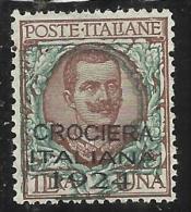 ITALIA REGNO ITALY KINGDOM 1924 CROCIERA  ITALIANA  LIRE 1 MNH - Ungebraucht