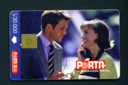 ECUADOR - Chip Phonecard As Scan (*BOGOF) - Equateur