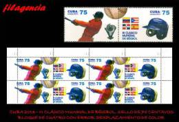 PIEZAS. CUBA. ERRORES. 2013-08 III CLÁSICO MUNDIAL DE BÉISBOL. SELLO DE 75 CENTAVOS. BLOQUE DE CUATRO. COLOR DESPLAZADO - Ongetande, Proeven & Plaatfouten