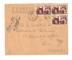 TUNISIE – TUNISL.E. 1er Ech. EXPRES – Tarif Particulier « FRANCE » à 85F. * LE 1°/20g. : 20f. - - Lettres & Documents