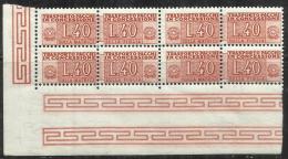 ITALIA REPUBBLICA ITALY REPUBLIC 1953 PACCHI IN CONCESSIONE LIRE 40 FILIGRANA RUOTA MNH QUARTINA ANGOLO DI FOGLIO - Pacchi In Concessione