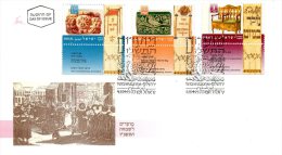 ISRAËL. N°1290-2 Sur Enveloppe 1er Jour (FDC) De 1995. Nouvel An 1995. - Judaisme