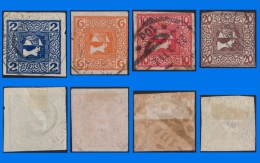 AT 1908, Mercury, Set Of 4 Imperforate Stamps, Used - Zeitungsmarken