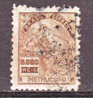 Brazil 1920 Mino 230A - Oblitérés