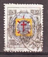 Brazil 1924 Mino 256 - Usati