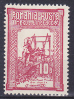 ROEMENIË - Michel - 1906 - Nr 167A - MH*  - Cote 40.00€ - Unused Stamps