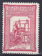 ROEMENIË - Michel - 1906 - Nr 167A - MH*  - Cote 40.00€ - Ongebruikt