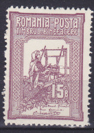 ROEMENIË - Michel - 1906 - Nr 168A - MH*  - Cote 25.00€ - Ongebruikt