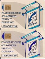 TARJETA FRANCIA 2 - Sin Clasificación