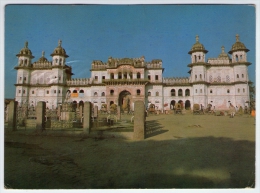 Postcard - Nepal, Janakpur    (V 19312) - Népal