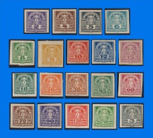 AT 1920, Mercury, Set Of 19 Imperforate Stamps, MH - Zeitungsmarken