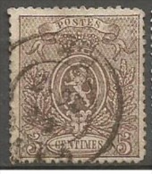 25A  Obl  Min. Fente  90 - 1866-1867 Coat Of Arms