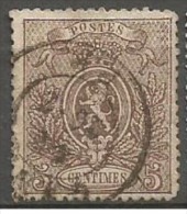 25A  Obl  Min. Fente  90 - 1866-1867 Blasón