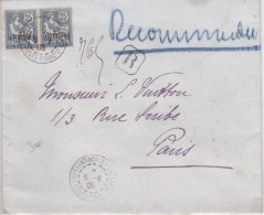 LEVANT - 1905 - LETTRE RECOMMANDEE De CONSTANTINOPLE (TURQUIE) Pour PARIS - MOUCHON - Cartas & Documentos