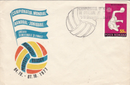 HANDBALL, WORLD CHAMPIONSHIP, SPECIAL COVER, 1977, ROMANIA - Balonmano