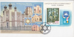 JUDISM, JUDAISME, CLUJ NAPOCA- DEPORTEES MEMORIAL TEMPLE, SPECIAL COVER, 2000, ROMANIA - Judaika, Judentum