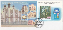 JUDISM, JUDAISME, CLUJ NAPOCA- DEPORTEES MEMORIAL TEMPLE, SPECIAL COVER, 2000, ROMANIA - Judaisme