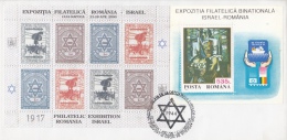 JUDISM, JUDAISME, JEWISH DEPORTATIONS TO NAZIST CAMPS, SPECIAL COVER, 2000, ROMANIA - Jewish