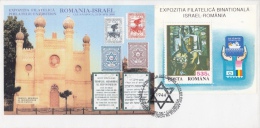 JUDISM, JUDAISME, JEWISH DEPORTATIONS TO NAZIST CAMPS, MEMORIAL TEMPLE, SPECIAL COVER, 2000, ROMANIA - Judaisme