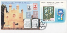 JUDISM, JUDAISME, JEWISH DEPORTATIONS TO NAZIST CAMPS, MEMORIAL TEMPLE, SPECIAL COVER, 2000, ROMANIA - Judaika, Judentum