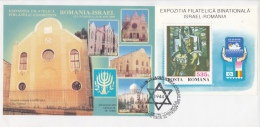 JUDISM, JUDAISME, JEWISH DEPORTATIONS TO NAZIST CAMPS, SAS HEVRA TEMPLE, SPECIAL COVER, 2000, ROMANIA - Judaisme