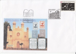 JUDISM, JUDAISME, CLUJ NAPOCA- DEPORTEES MEMORIAL TEMPLE, SPECIAL COVER, 2000, ROMANIA - Jewish