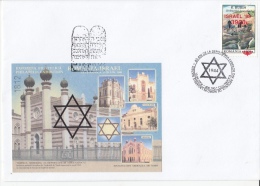 JUDISM, JUDAISME, CLUJ NAPOCA- DEPORTEES MEMORIAL TEMPLE, SPECIAL COVER, 2000, ROMANIA - Judaisme