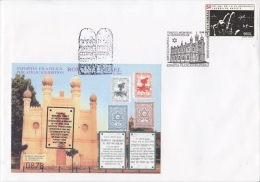 JUDISM, JUDAISME, CLUJ NAPOCA- DEPORTEES MEMORIAL TEMPLE, SPECIAL COVER, 2000, ROMANIA - Judaisme