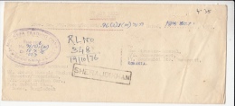 TIGER, COES, COURT HOUSE BUILDING, STAMPS ON COVER, M/S NEPA COMPANY STAMP, 1976, BANGLADESH - Bangladesh