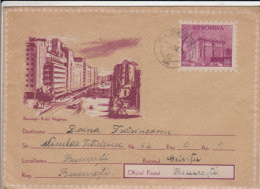 BUCHAREST- MAGHERU BOULEVARD, TRAM, TRAMWAYS, COVER STATIONERY, ENTIER POSTAL, 1958, ROMANIA - Tranvie
