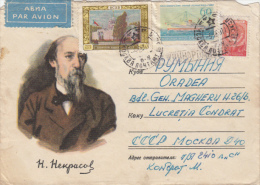 NEKRASOV, WRITER, PALACE, SHIP, STAMPS ON COVER STATIONERY, ENTIER POSTAL, 1960, RUSSIA - Briefe U. Dokumente