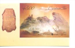 2013.  Kyrgyzstan, "Sulaiman-Too" Mountain, UNESCO Heritage, 1v Imperforated, Mint/**, - Kirghizistan