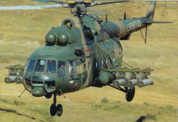 CPA  HELICOPTERS, UNUSED - Elicotteri