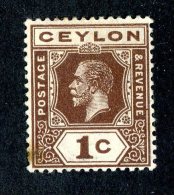 3012x)  Ceylon  1919 - SG#301  ~sc#200  ~ M* - Ceylon (...-1947)