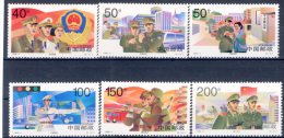 1998 Cina, Polizia Cinese , Serie Completa Nuova (**) - Unused Stamps