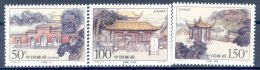 1998 Cina, Mausoleo Di Yandi ,  Serie Completa Nuova (**) - Unused Stamps