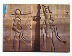 Egypte. Assouan. Temple De Philae - Aswan